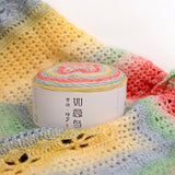 Spaced dyed yarn 150g each skein