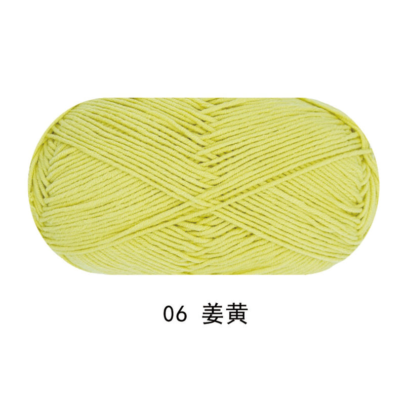 Solid color milk cotton yarn 100g each skein
