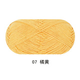Solid color milk cotton yarn 100g each skein