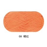 Solid color milk cotton yarn 100g each skein