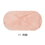 Solid color milk cotton yarn 100g each skein