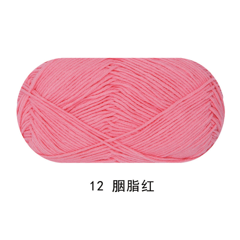 Solid color milk cotton yarn 100g each skein