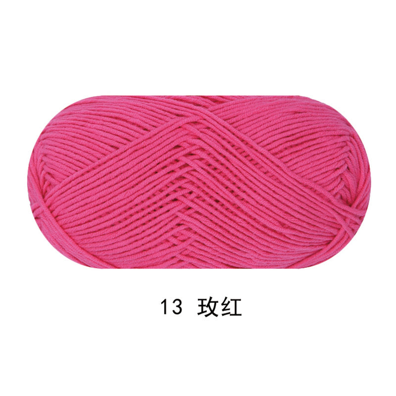 Solid color milk cotton yarn 100g each skein