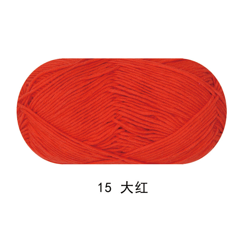 Solid color milk cotton yarn 100g each skein