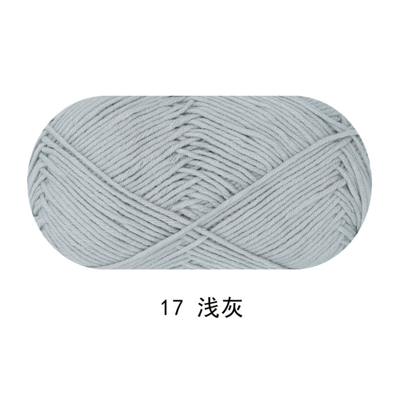 Solid color milk cotton yarn 100g each skein