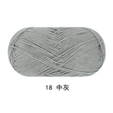Solid color milk cotton yarn 100g each skein