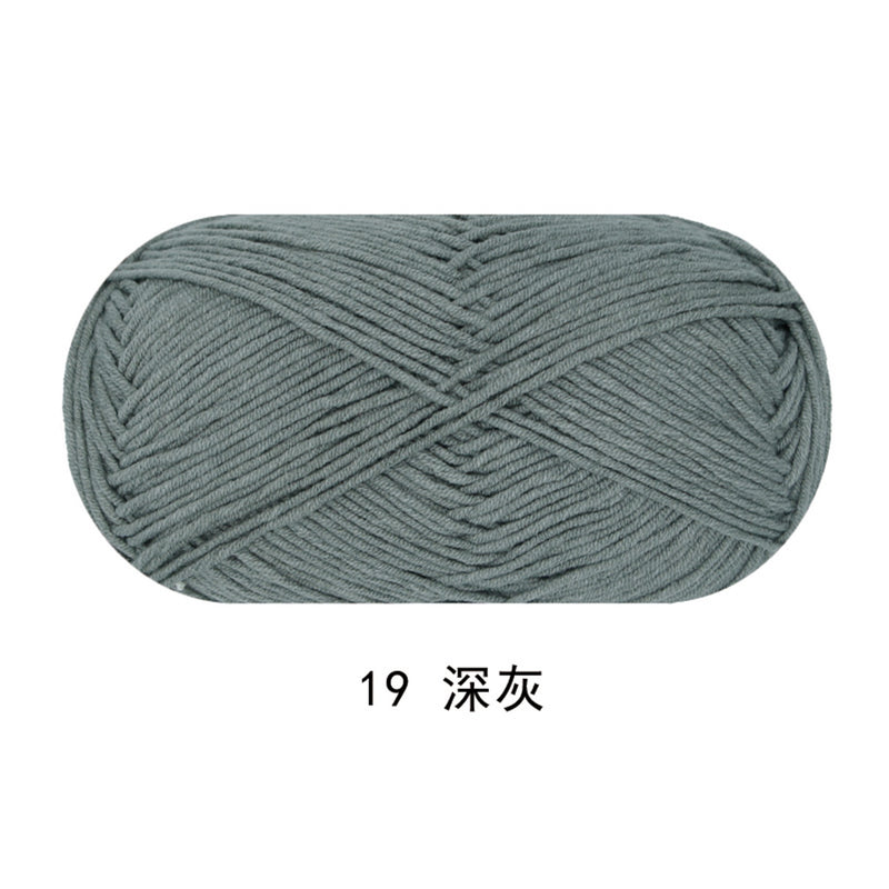 Solid color milk cotton yarn 100g each skein