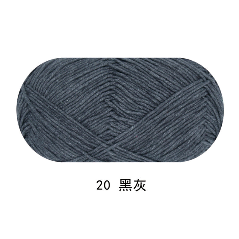 Solid color milk cotton yarn 100g each skein