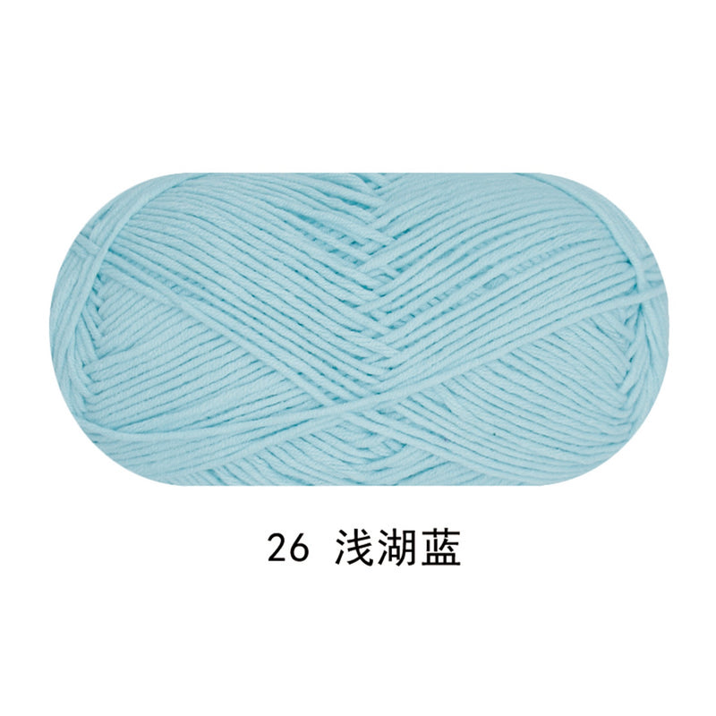 Solid color milk cotton yarn 100g each skein