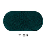 Solid color milk cotton yarn 100g each skein