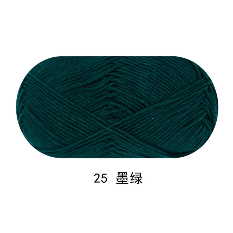 Solid color milk cotton yarn 100g each skein