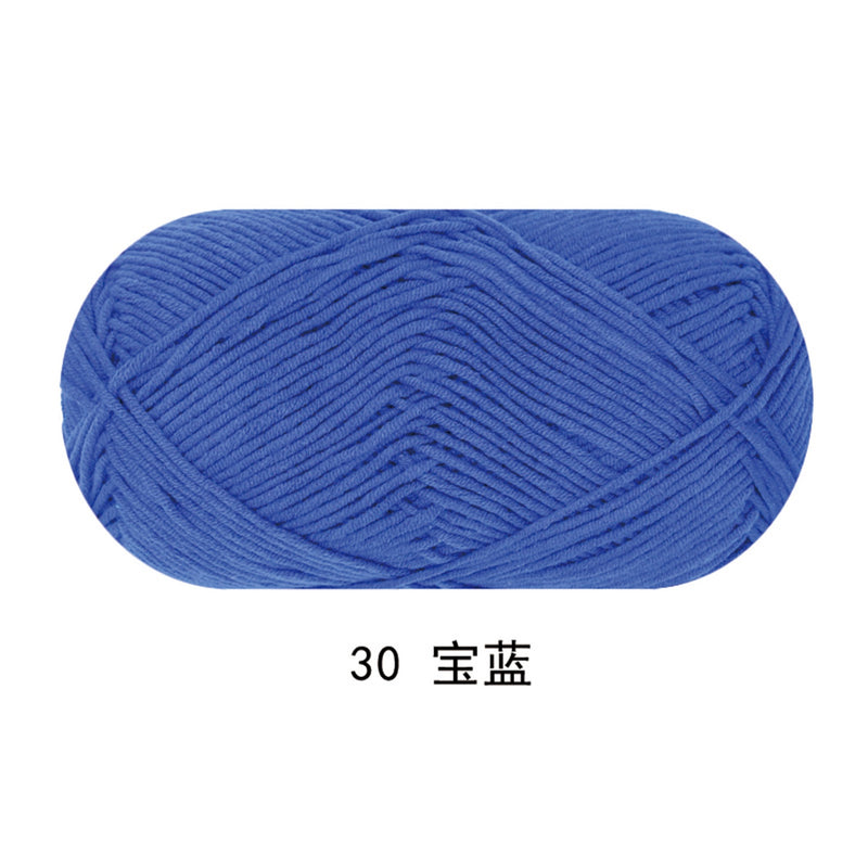 Solid color milk cotton yarn 100g each skein