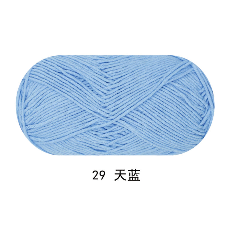 Solid color milk cotton yarn 100g each skein