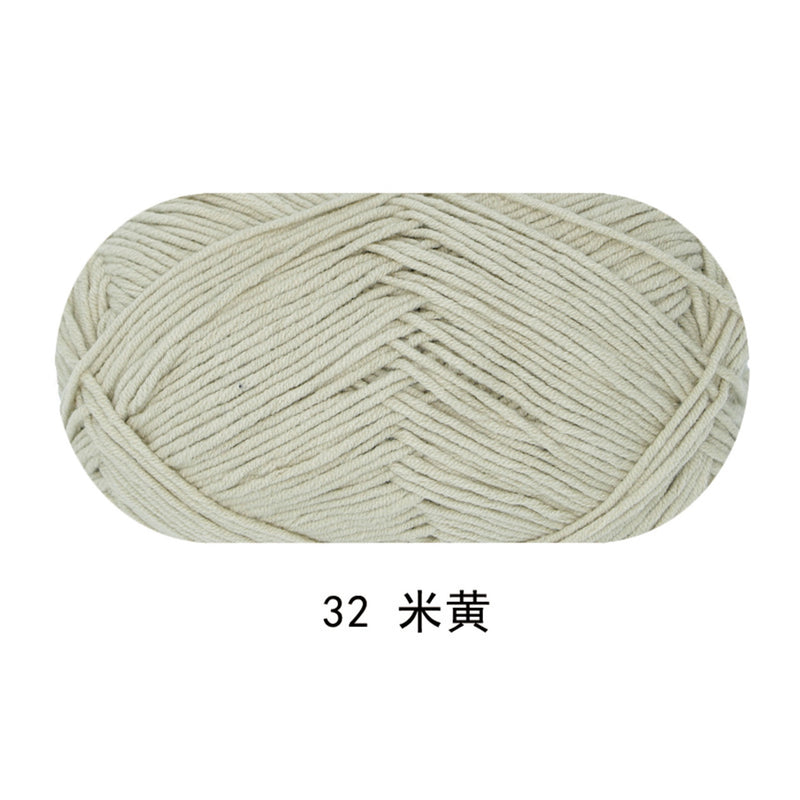 Solid color milk cotton yarn 100g each skein