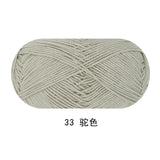 Solid color milk cotton yarn 100g each skein