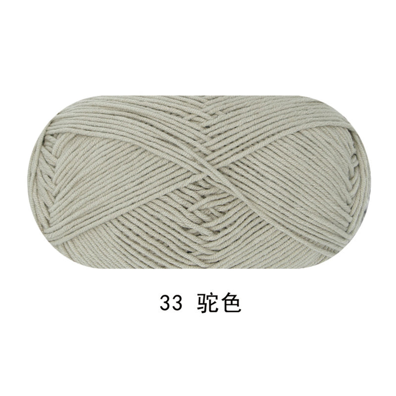 Solid color milk cotton yarn 100g each skein