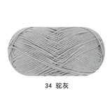 Solid color milk cotton yarn 100g each skein