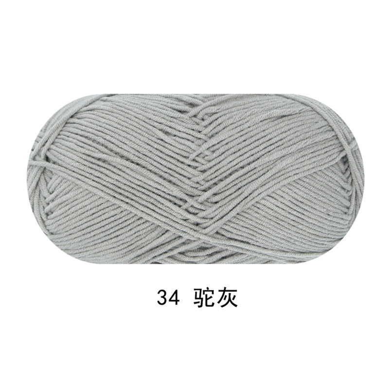 Solid color milk cotton yarn 100g each skein