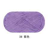 Solid color milk cotton yarn 100g each skein