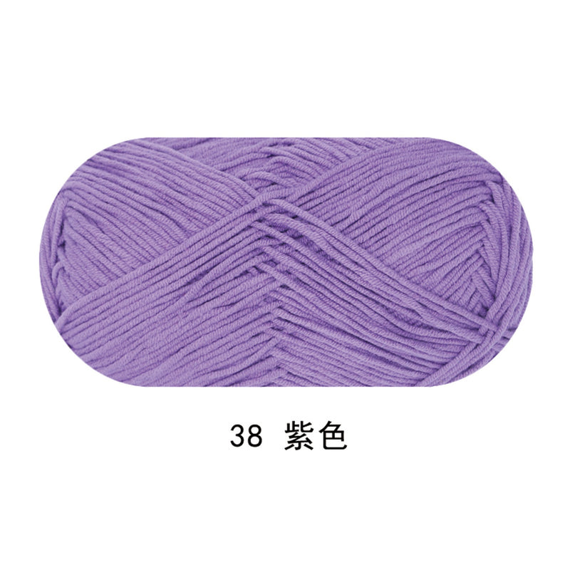 Solid color milk cotton yarn 100g each skein