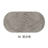 Solid color milk cotton yarn 100g each skein