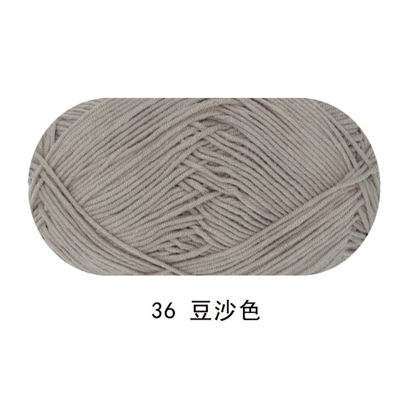 Solid color milk cotton yarn 100g each skein