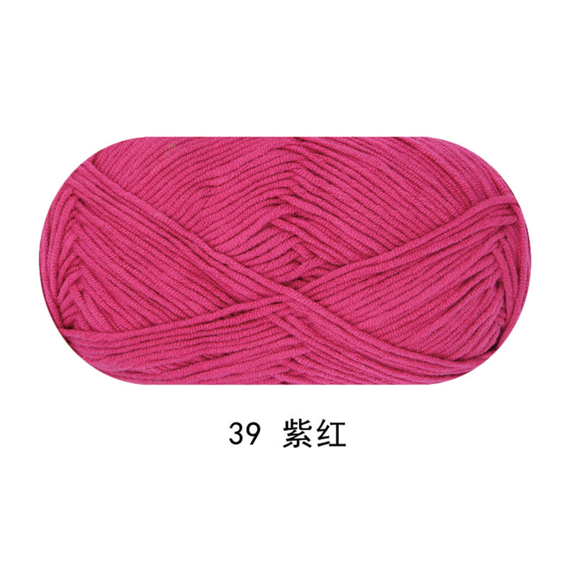 Solid color milk cotton yarn 100g each skein