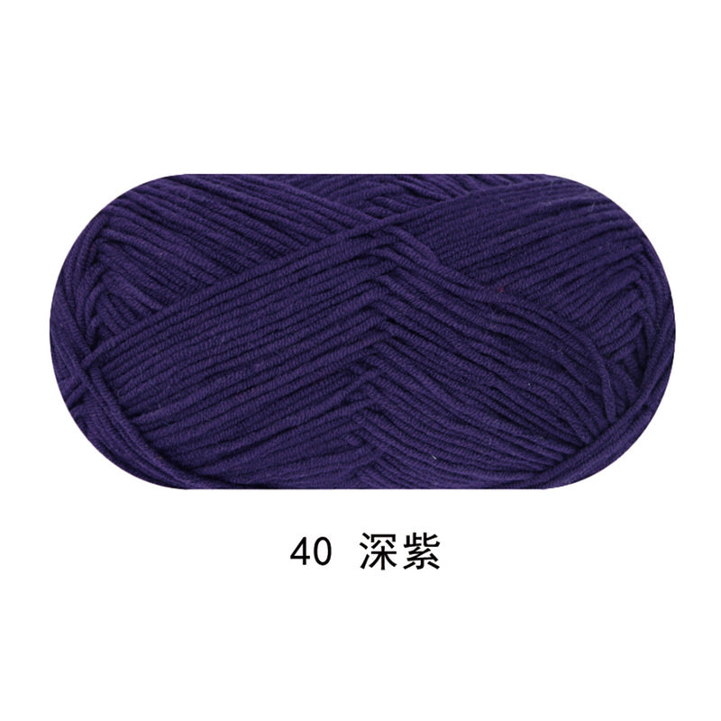 Solid color milk cotton yarn 100g each skein