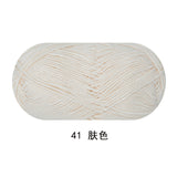 Solid color milk cotton yarn 100g each skein