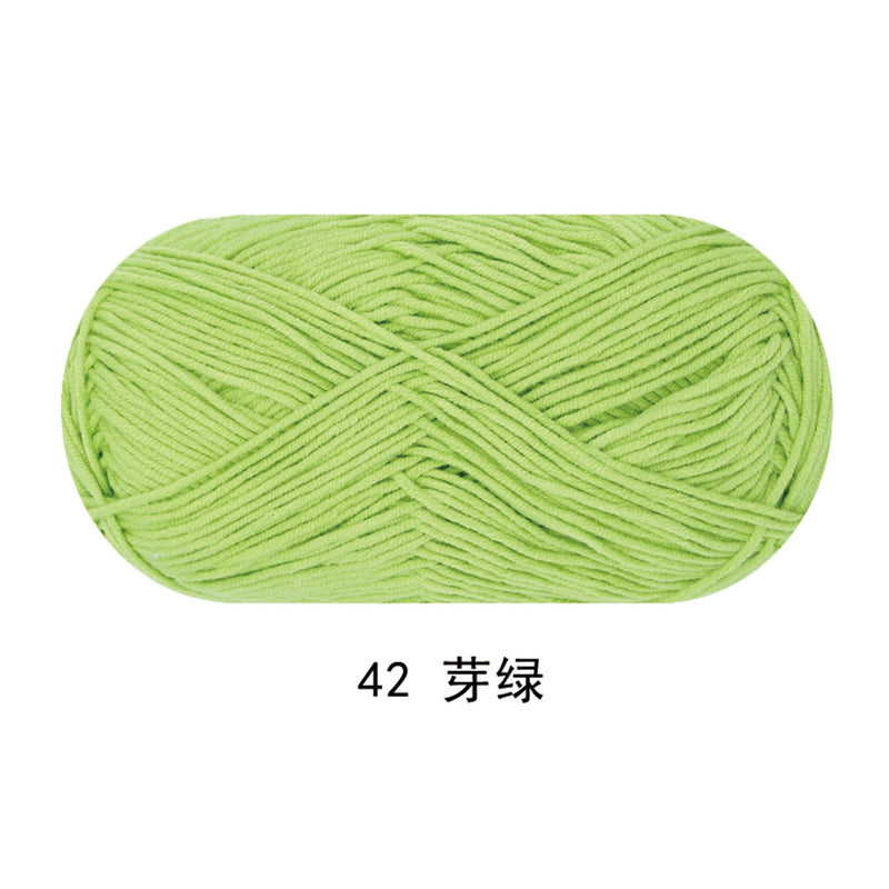 Solid color milk cotton yarn 100g each skein