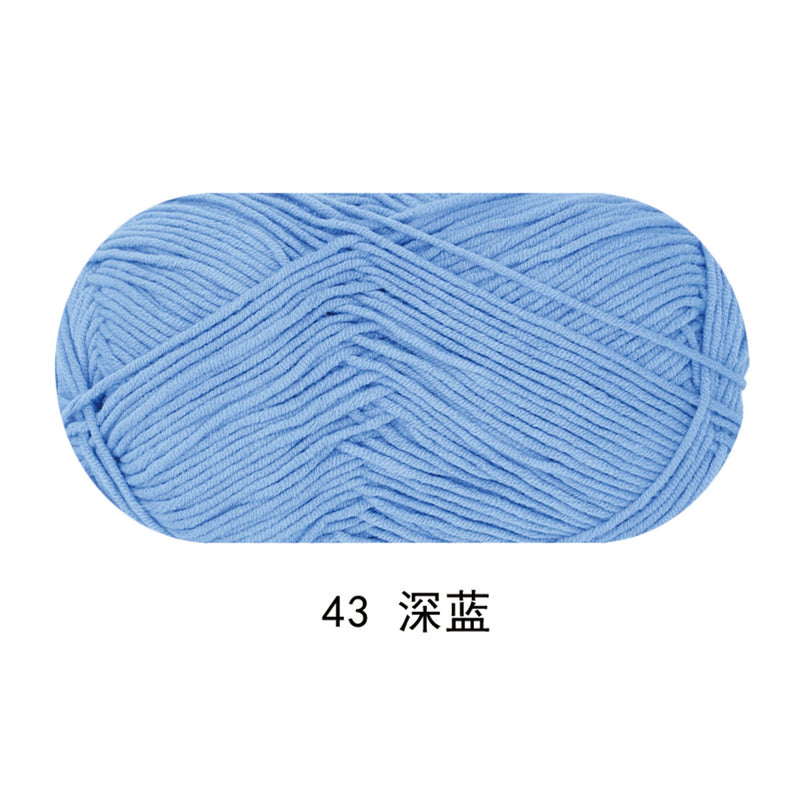 Solid color milk cotton yarn 100g each skein