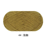 Solid color milk cotton yarn 100g each skein