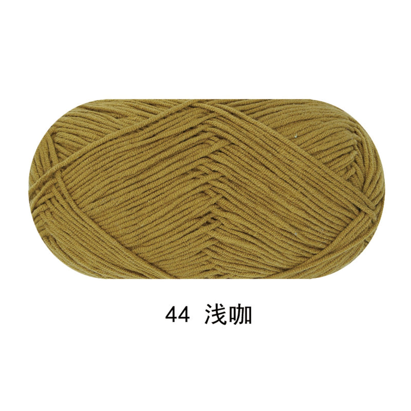 Solid color milk cotton yarn 100g each skein
