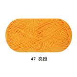 Solid color milk cotton yarn 100g each skein