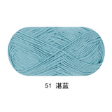 Solid color milk cotton yarn 100g each skein
