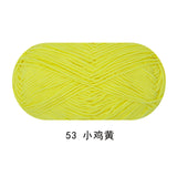 Solid color milk cotton yarn 100g each skein