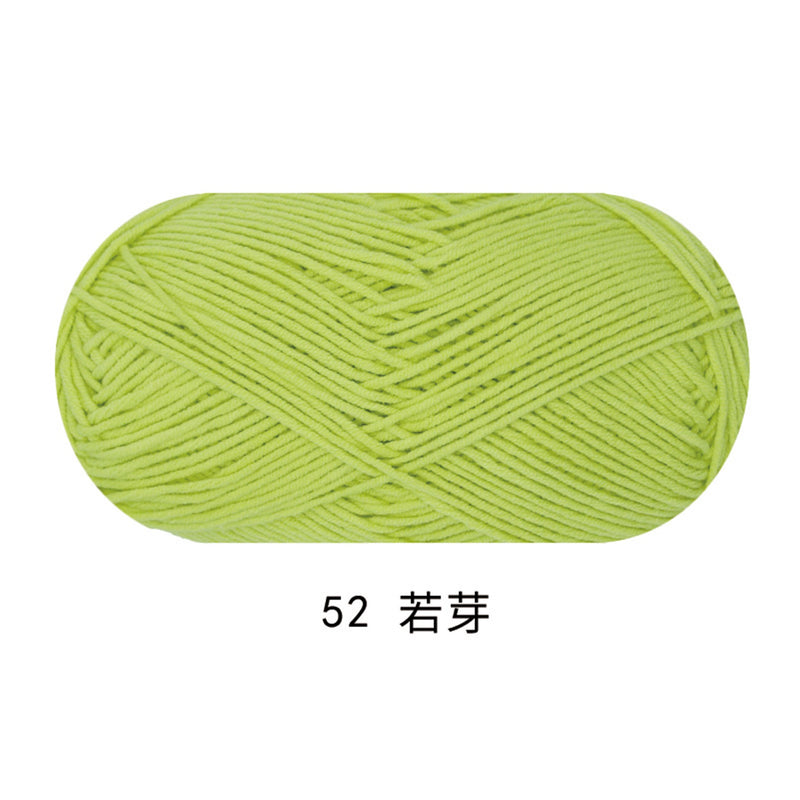 Solid color milk cotton yarn 100g each skein