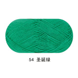 Solid color milk cotton yarn 100g each skein