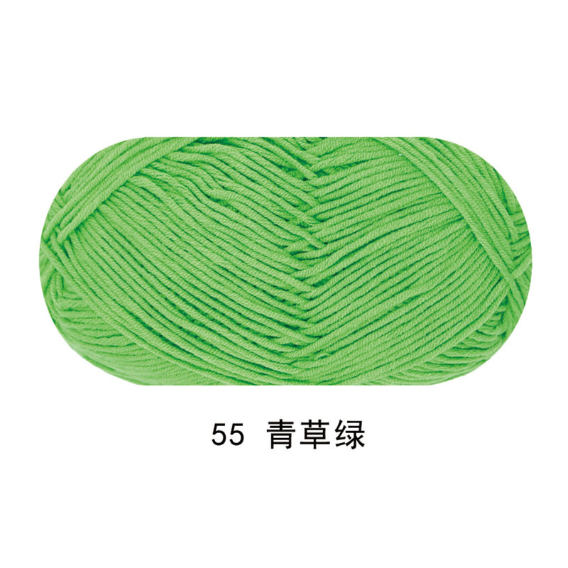 Solid color milk cotton yarn 100g each skein