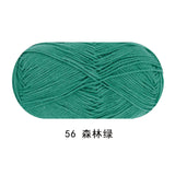 Solid color milk cotton yarn 100g each skein