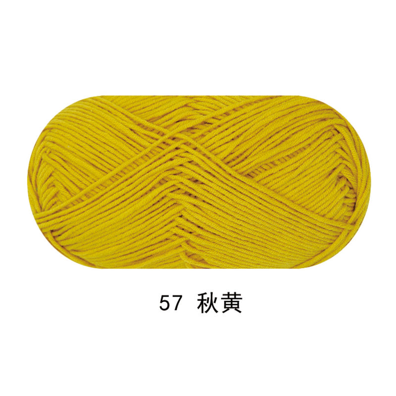 Solid color milk cotton yarn 100g each skein