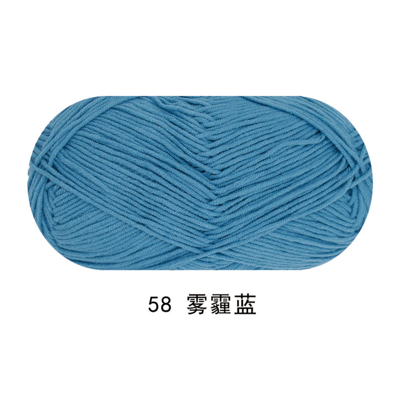 Solid color milk cotton yarn 100g each skein