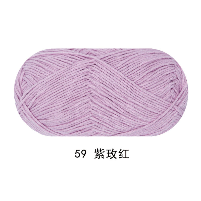 Solid color milk cotton yarn 100g each skein