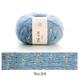colorful dots wool mixed yarn 50g each skein