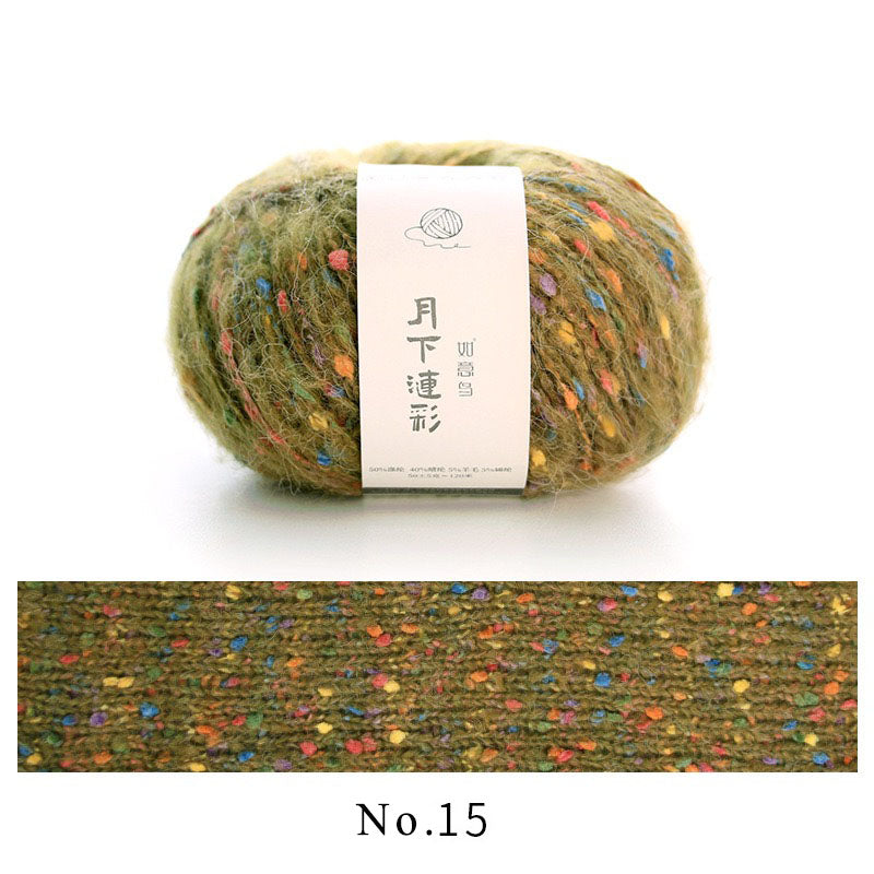 colorful dots wool mixed yarn 50g each skein