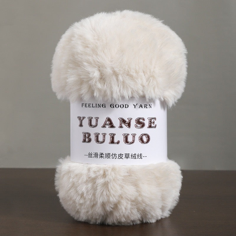 Solid color fake fur yarn 100g each skein