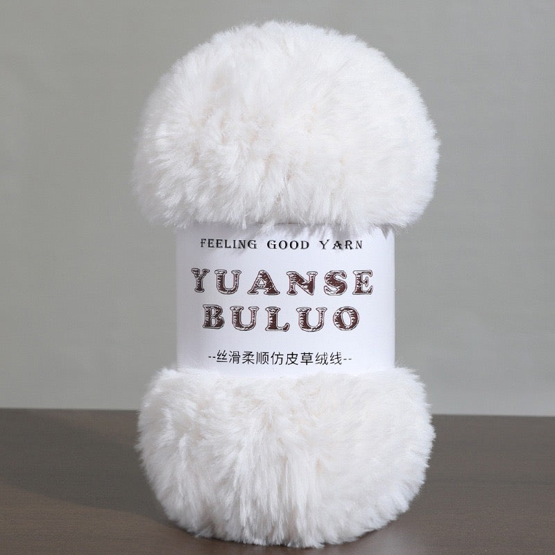 Solid color fake fur yarn 100g each skein