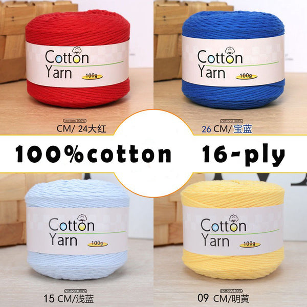 Solid color 16-ply 100%cotton yarn 100g each skein