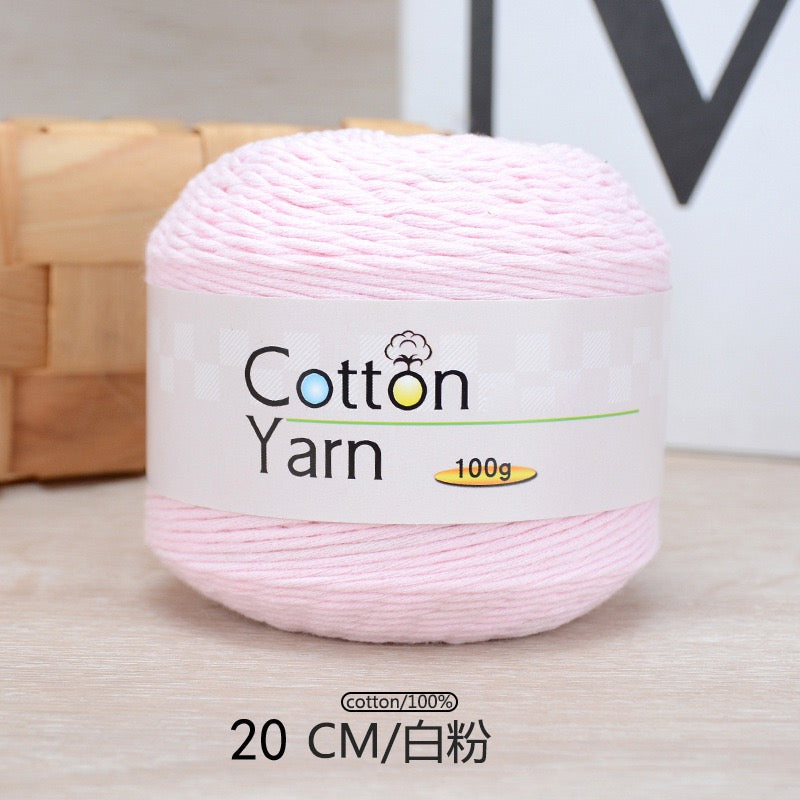 Solid color 16-ply 100%cotton yarn 100g each skein