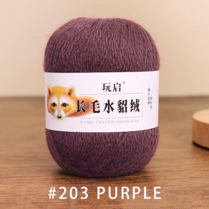 hairy solid color yarn wool mixed 50g each skein